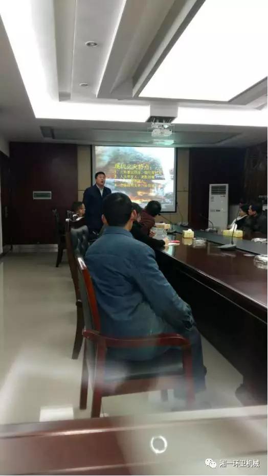 長沙湘一機(jī)械有限公司,長沙環(huán)衛(wèi)設(shè)備制造,長沙環(huán)衛(wèi)設(shè)備銷售,保潔項目 長沙湘一機(jī)械有限公司,長沙環(huán)衛(wèi)設(shè)備制造,長沙環(huán)衛(wèi)設(shè)備銷售,保潔項目