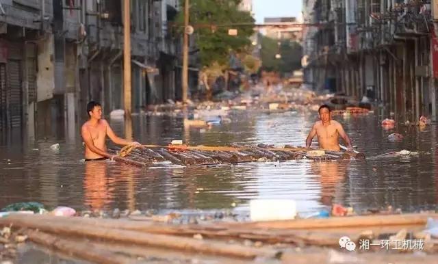 長沙湘一機械有限公司,長沙環衛設備制造,長沙環衛設備銷售,保潔項目 長沙湘一機械有限公司,長沙環衛設備制造,長沙環衛設備銷售,保潔項目
