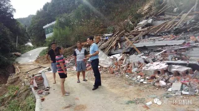 長沙湘一機械有限公司,長沙環衛設備制造,長沙環衛設備銷售,保潔項目 長沙湘一機械有限公司,長沙環衛設備制造,長沙環衛設備銷售,保潔項目