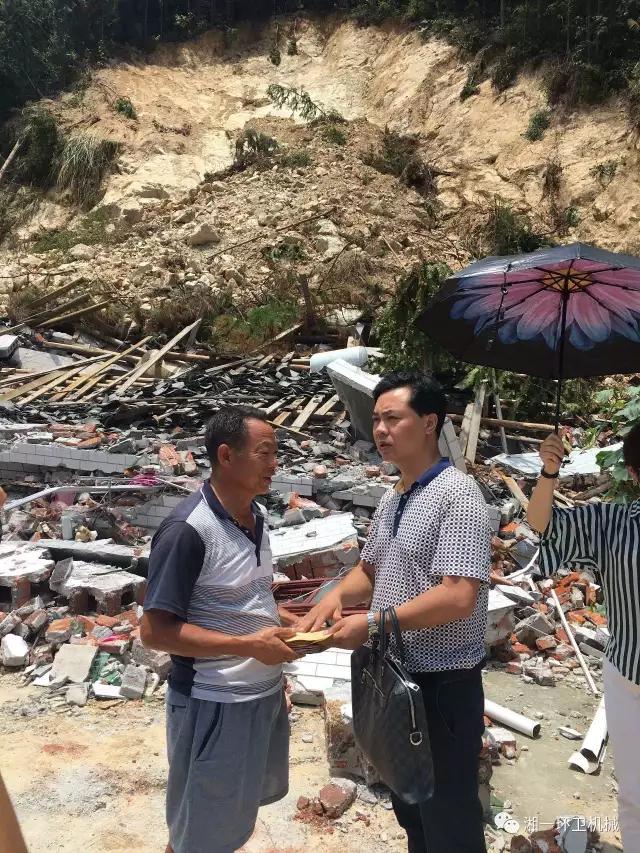 長沙湘一機械有限公司,長沙環衛設備制造,長沙環衛設備銷售,保潔項目 長沙湘一機械有限公司,長沙環衛設備制造,長沙環衛設備銷售,保潔項目