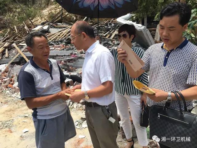 長沙湘一機械有限公司,長沙環衛設備制造,長沙環衛設備銷售,保潔項目 長沙湘一機械有限公司,長沙環衛設備制造,長沙環衛設備銷售,保潔項目