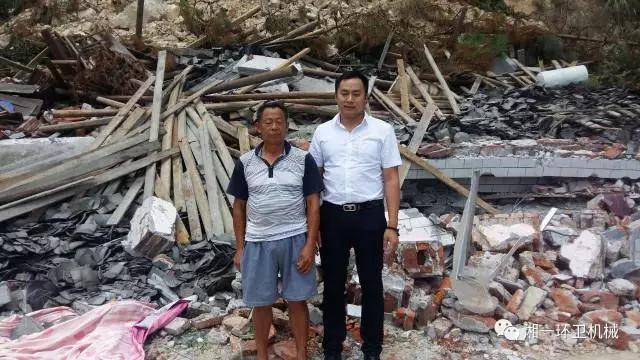 長沙湘一機械有限公司,長沙環衛設備制造,長沙環衛設備銷售,保潔項目 長沙湘一機械有限公司,長沙環衛設備制造,長沙環衛設備銷售,保潔項目