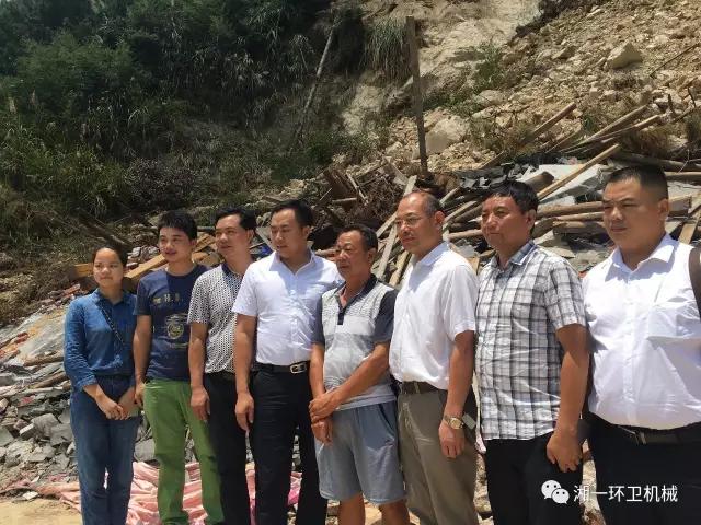 長沙湘一機械有限公司,長沙環衛設備制造,長沙環衛設備銷售,保潔項目 長沙湘一機械有限公司,長沙環衛設備制造,長沙環衛設備銷售,保潔項目